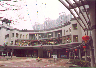 Unknown-Date-LC-Central-Plaza.jpg