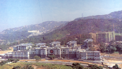 1995-LC-New-Tuen-Mun-Campus.jpg