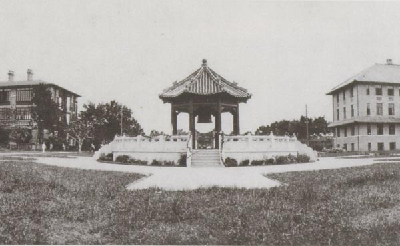 Unknown-Date-LU-Xing-Pavilion.jpg