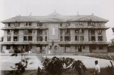 Unknown-Date-LU-Java-Hall.jpg