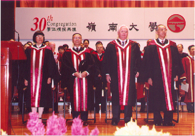 1999-LU-30th-Congregation.jpg