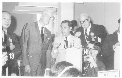 1969-04-19-LC-LKC-Hall-Language-Lab-Opening.jpg